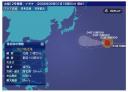 台風12号（2006年9月1日 15時現在 Weathernewsから）