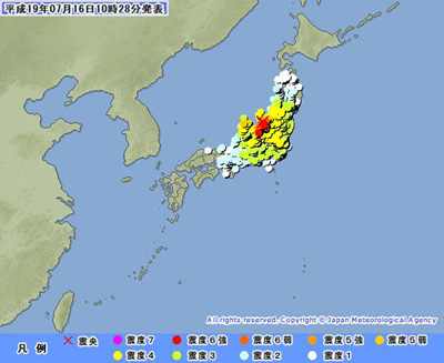 気象庁地震情報（2007年7月16日10時28分発表）