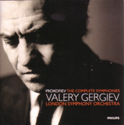 ヴァレリー・ゲルギエフ指揮、ロンドン交響楽団：プロコフィエフ交響曲全集
