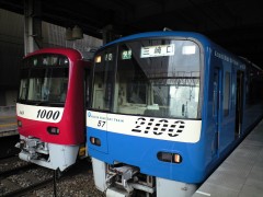 KEIKYU BLUE SKY TRAIN（上大岡駅にて）