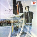 バーンスタイン指揮／マーラー：交響曲第1番／ニューヨーク・フィルハーモニック（1966年録音）