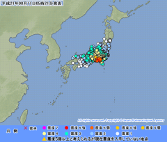 地震情報（2009年8月11日午前5時7分、気象庁ホームページ）
