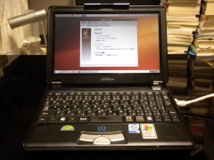Victor Interlink MP-XP7220にインストールしたUbuntu9.10
