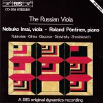 今井信子 The Russian Viola