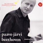 パーヴォ・ヤルヴィ指揮カンマーフィル／ベートーヴェン交響曲シリーズ