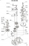 手巻き式時計の構造（本間誠二『機械式時計　解体新書』から）