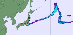 Wind bläst radioakitive Wolke nach TOKYO : SPIEGEL ONLINE
