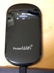 Pocket WiFi (GP02)