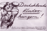 「ドイツの子等は飢えている！」（1923年）